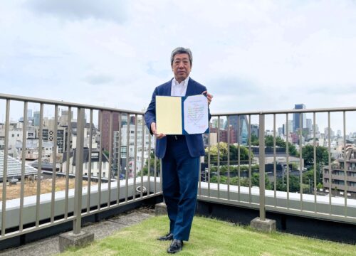 「ユースエール認定企業」に認定されました。